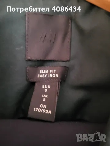 Комплект Zara Мъжки панталон и H&M риза, снимка 2 - Панталони - 49430771