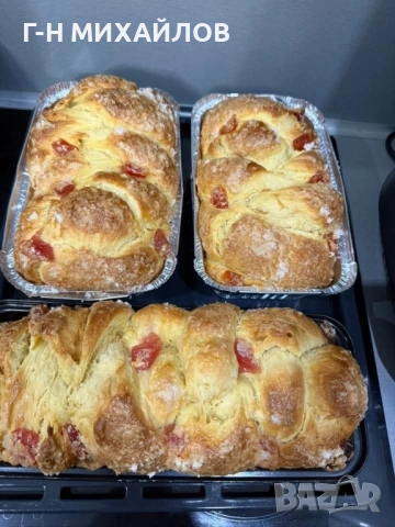 Записвам за козунаци и рула