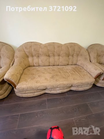 Диван със два фотьойла, снимка 2 - Дивани и мека мебел - 44400024