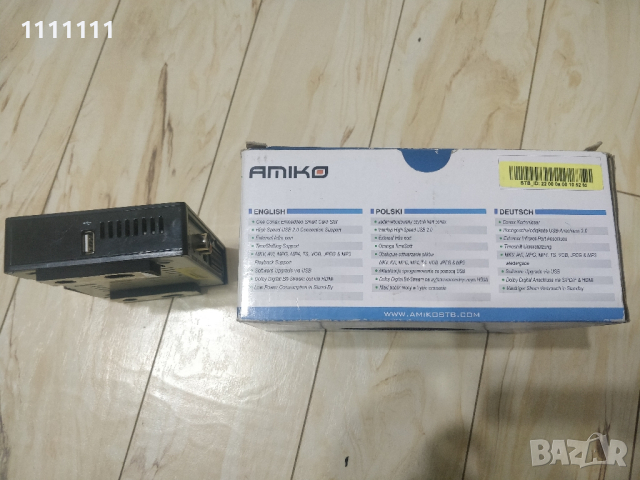 Цифрови приемници декодери с дефекти за ефирна и кабелна HD тв Amiko Impuls dvb t2/c, снимка 8 - Приемници и антени - 44534386