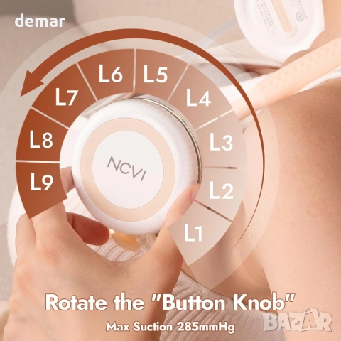 Електрическа помпа за кърма NCVI с лента за врата, 4 режима и 9 нива, включен калъф, снимка 4 - Помпи за кърма - 54025560