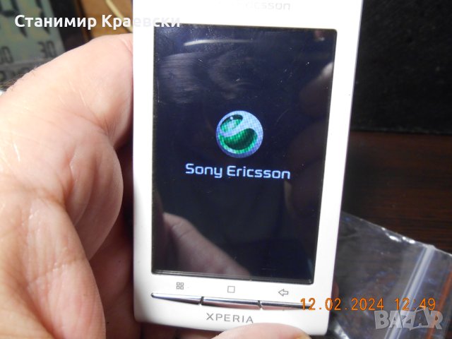 Sony Ericsson Xperia X8 E15i - vintage 2010, снимка 9 - Sony Ericsson - 44438782