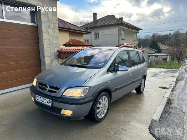 Opel Zafira A 2.2DTi Facelift / 7 места -цена 3400лв - регистрирана , прехвърля се веднага, винетка , снимка 10 - Автомобили и джипове - 46591064