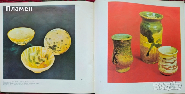 Художествена керамика от Мелник Борис Цветков , снимка 5 - Други - 51578628