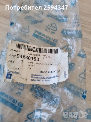 DAEWOO TICO ВИЛКА ЛАГЕР СЪЕДИНИТЕЛ GM, снимка 2 - Части - 35333795