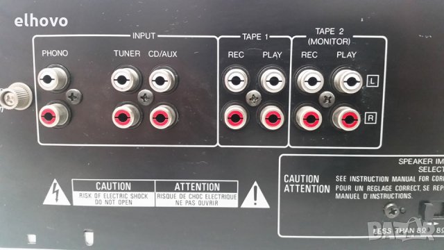 Стерео усилвател KENWOOD KA-1010, снимка 9 - Ресийвъри, усилватели, смесителни пултове - 29518280