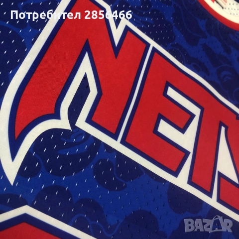 Мъжки потник Mitchell&Ness Bape 93 Brooklyn Nets размер XL, снимка 3 - Тениски - 51972526