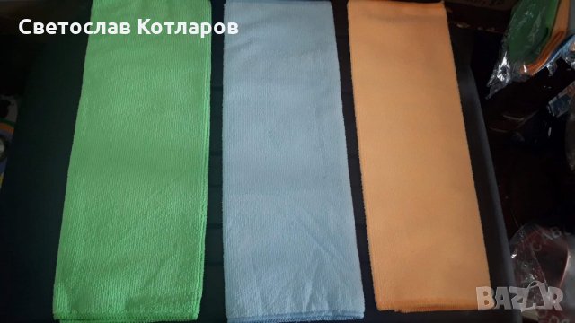 кърпи микрофибър автомивки 