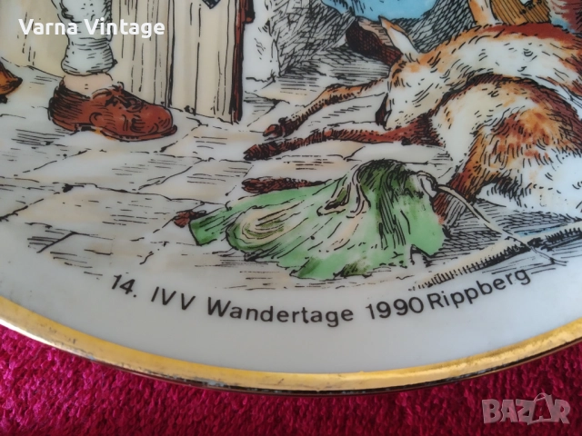 Колекционерска порцеланова чиния 14.IVV Wandertage 1990 Ruppberg. Pforzheim Германия., снимка 2 - Колекции - 51641008