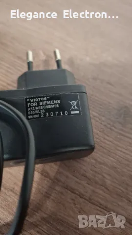 зарядно устройство за подходящо за Simens A52, A55, C55, M55, S55, Sl55, снимка 3 - Оригинални зарядни - 49312684