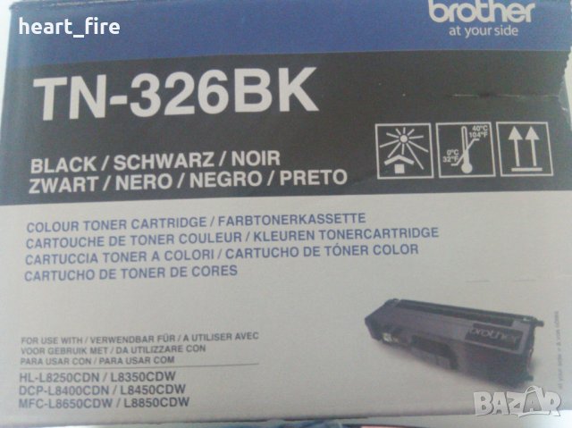 Тонер касета BROTHER TN-326BK