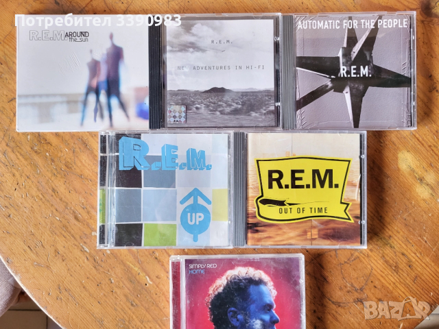 R.E.M. CD -5 броя +подарък SIMPLE RED