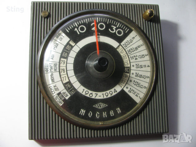 МОСКВА   МЗМ  Настолен Стаен Термометър + Календар1967 до 1994 год., снимка 1 - Антикварни и старинни предмети - 44733380