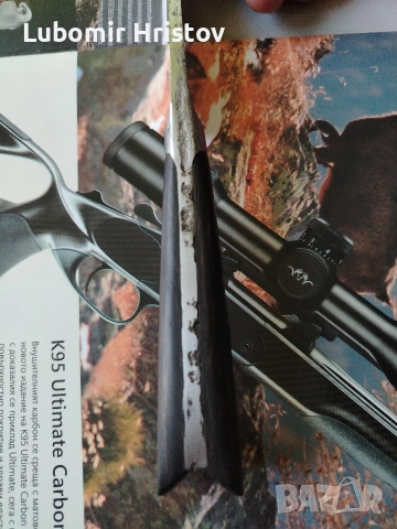 Нож Караколак , снимка 4 - Други ценни предмети - 53881703