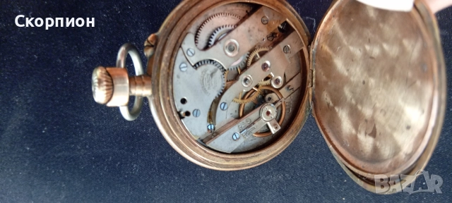 Швейцарски джобен часовник - HRONO Duquesne a Naneu - рядък - ПРОМОЦИЯ, снимка 12 - Джобни - 51638180