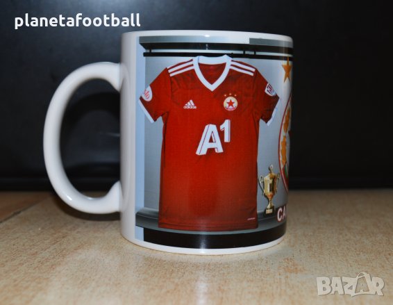 Уникална Футболна Фен Чаша На ЦСКА С Ваше Име И Номер!Чаша на SKA, снимка 10 - Фен артикули - 6979374