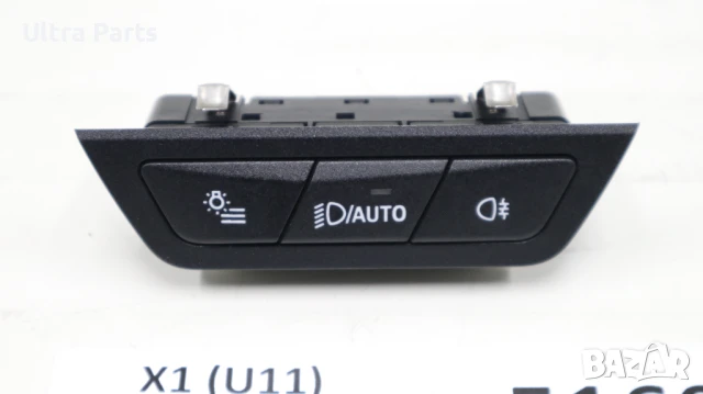 Оригинален бутон светлини за BMW U06 U11 U12 U10 5A4A055, снимка 2 - Части - 50513201
