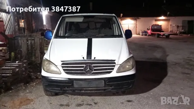 Мерцедес Вито 2.2cdi На части