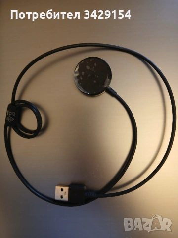 Супер Изгодно НОВО Зарядно за SAMSUNG GALAXY WATCH-FE,4,5,6,7 .!