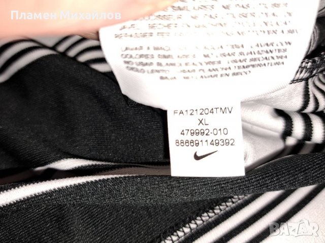 Nike Dry Fit-Ориг.тениска , снимка 5 - Тениски - 36729979