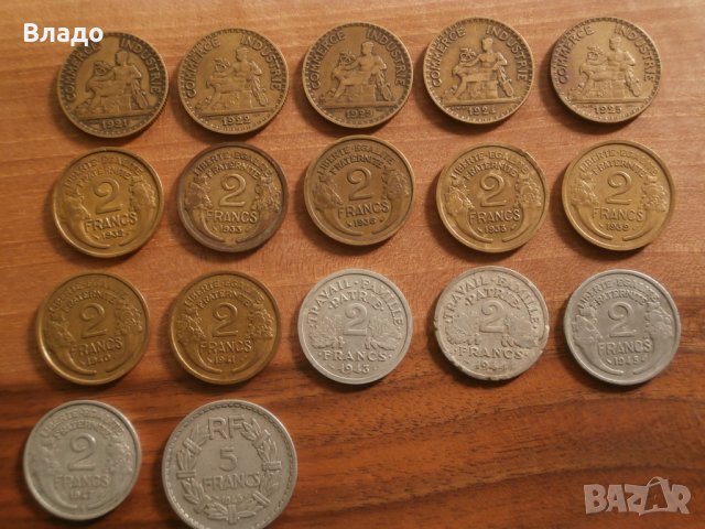 Стари френски не повтарящи се монети от 20,30 и 40-те години, снимка 2 - Нумизматика и бонистика - 42107572