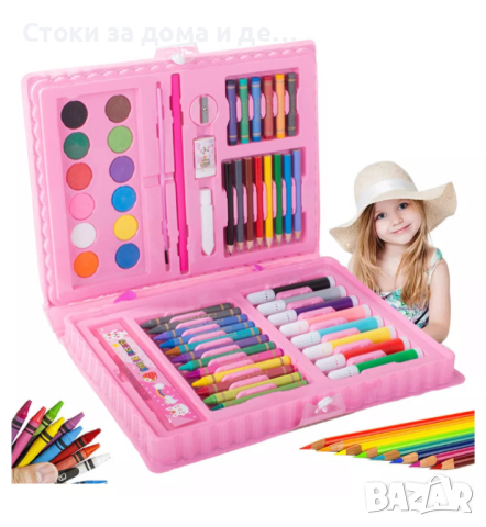 ✨ Комплект за рисуване - 68 части - Розов / Син , снимка 1