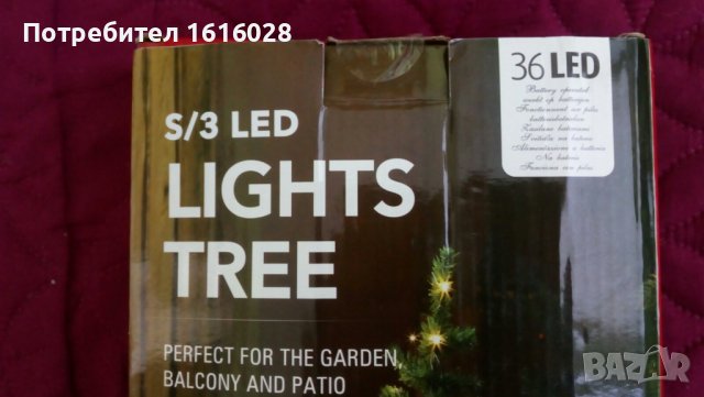 3 броя свързани елхи с 36 LED лампички.Коледна декорация., снимка 7 - Декорация за дома - 38859801