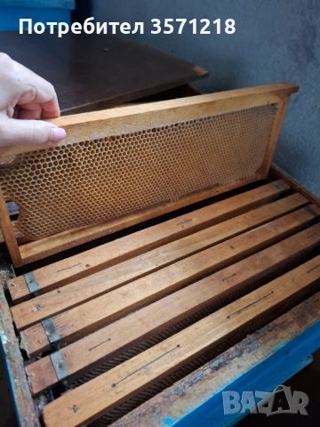 Продавам изградени магазинни рамки дадан блат 170 бр 