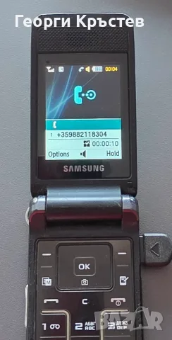 Samsung A800, S3600, T100 и V205 - за ремонт или части, снимка 7 - Samsung - 56134649