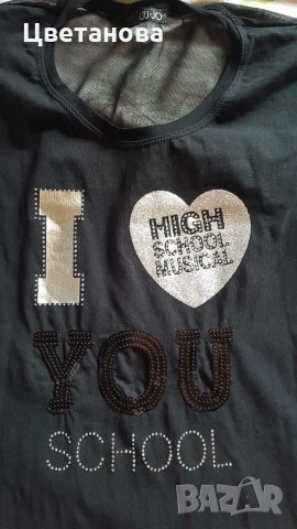 Стилни дамски блузи , снимка 3 - Корсети, бюстиета, топове - 29486426