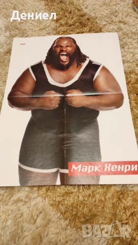 Уникални плакати на Първична сила WWE - Разбиване - Кеч, снимка 16 - Нумизматика и бонистика - 44700639