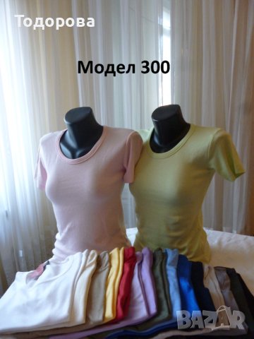 Различни модели дамски тениски, снимка 3 - Тениски - 20220526