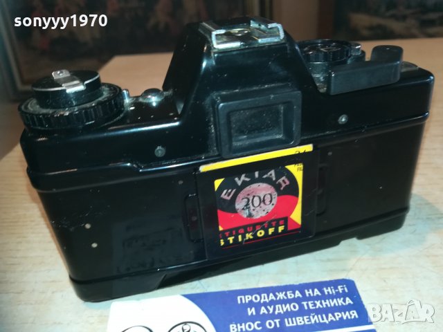 PRAKTICA BC-1 ELECTRONIC-ВНОС FRANCE 1710201719, снимка 18 - Фотоапарати - 30454685