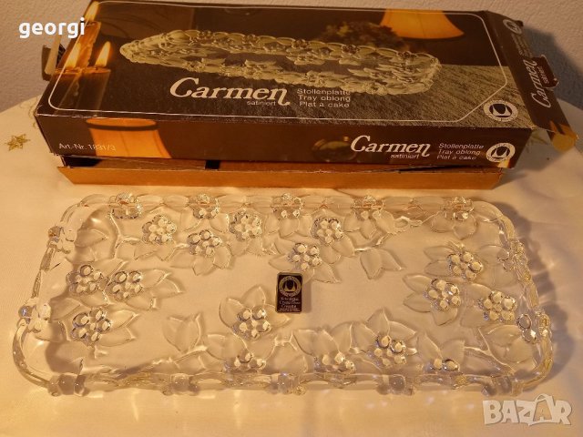 Правоъгълно плато Waltherglas Carmen    13,/3  