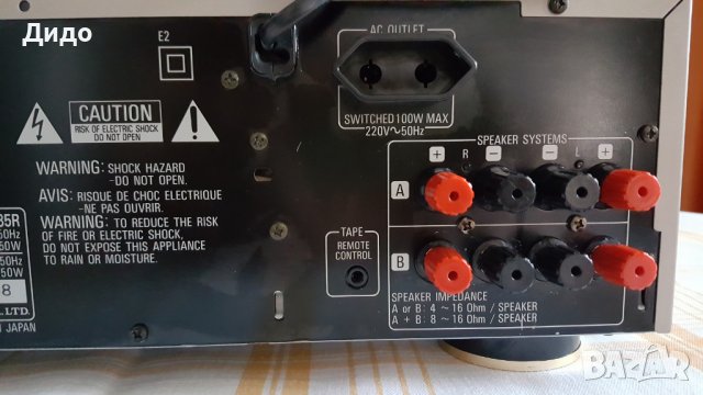 Denon DRA- 735 R, снимка 10 - Ресийвъри, усилватели, смесителни пултове - 30700140
