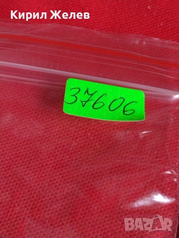 Метална количка MADE IN CHINA спортен модел рядка за КОЛЕКЦИЯ ДЕКОРАЦИЯ 37606, снимка 11 - Колекции - 40696987