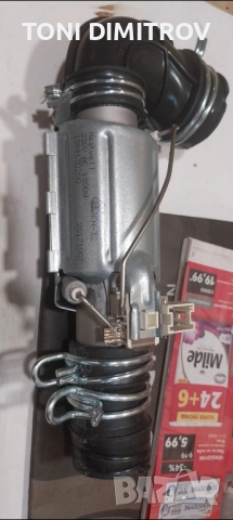 Съдомиялна 45см Beko DIS26020, снимка 2 - Съдомиялни - 51784329