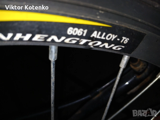 Планински велосипед „McKenzie” - 26”/21 скорости, снимка 15 - Велосипеди - 52877647