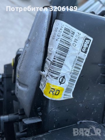 Вентилатор парно с радиатор за Опел Корса, снимка 7 - Части - 42821614