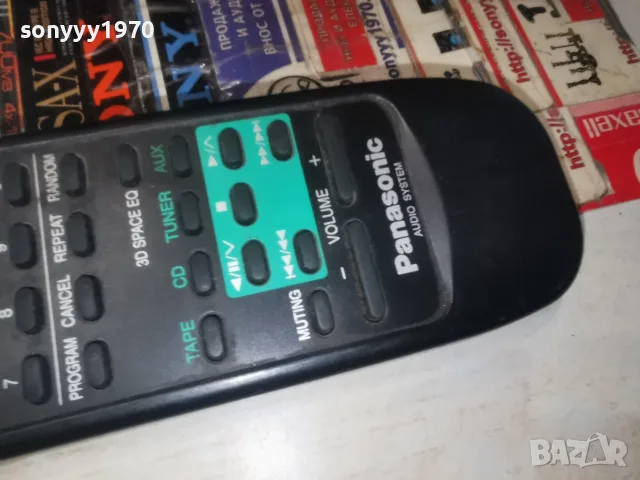 PANASONIC EUR644344 AUDIO REMOTE-ВНОС SWISS 0108261905, снимка 7 - Други - 55904288