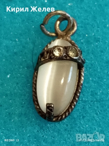 ВИНТИДЖ СТИЛ СРЕБЪРЕН МЕДАЛЬОН с ЛУНЕН КАМЪК МАЙСТОРСКА ИЗРАБОТКА 51137, снимка 4 - Колиета, медальони, синджири - 52737928