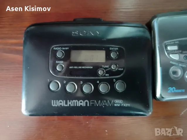 sony . Siemens , снимка 3 - Аудиосистеми - 50174636