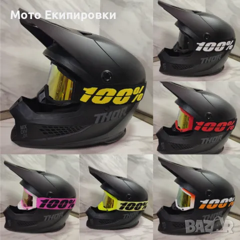 НОВИ 100% Мотокрос Очила, снимка 1