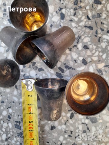 Метални чаши, снимка 4 - Антикварни и старинни предмети - 38438726