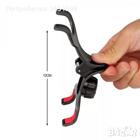 Стойкаи за телефон, снимка 4 - Селфи стикове, аксесоари - 39793783