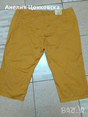 Нов голям летен панталон 7/8 №48,цена без коментар!, снимка 5 - Панталони - 29701690