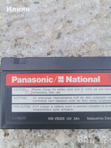 Батерия за видео рекордер , снимка 3 - Плейъри, домашно кино, прожектори - 40636338