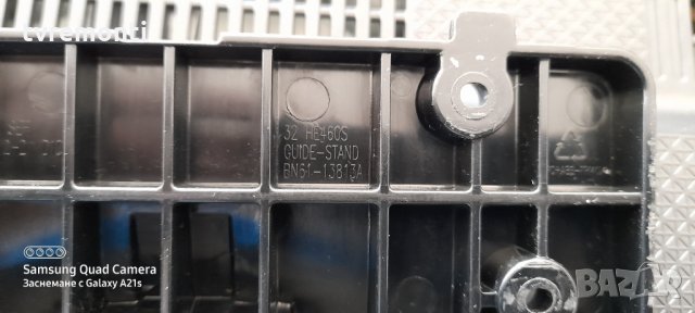 Стойкa за телевизор  SAMSUNG UE28J4100, снимка 3 - Части и Платки - 30928708