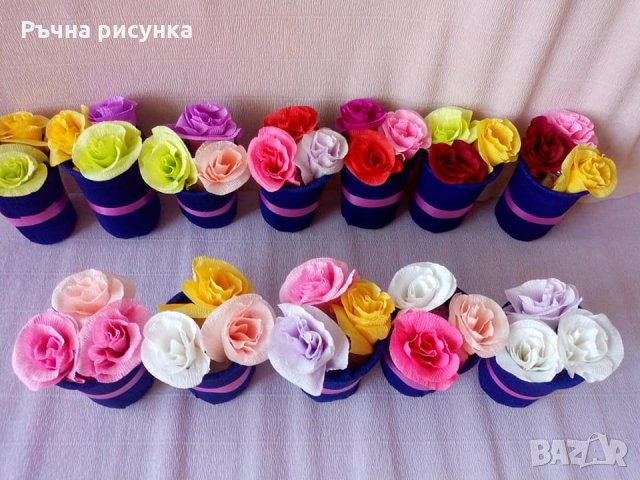 Готови вазички с цветя ,цена 2лв, снимка 2 - Декорация за дома - 31447630