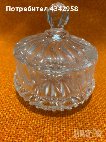 Vintage . Кристална вазичка за сладко или захар.